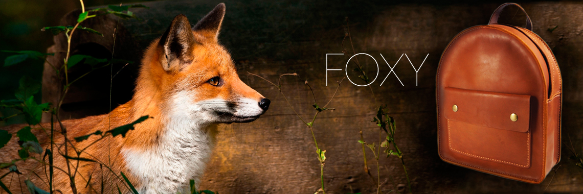 Кожаный женский рюкзак FOXY
